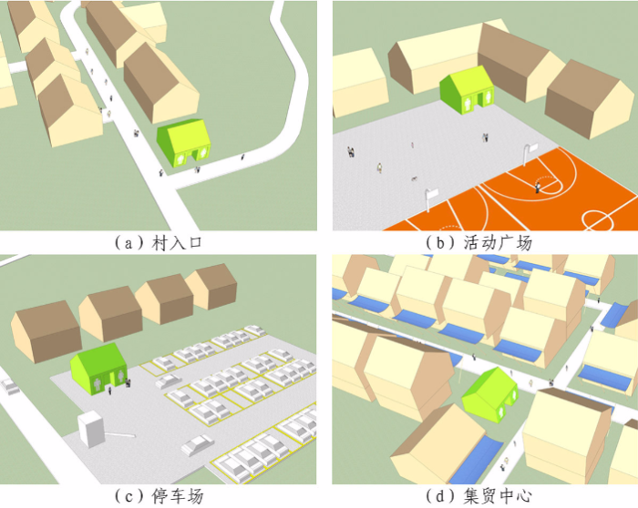 關(guān)于《廣東省農(nóng)村公廁建設(shè)指引》的政策解讀