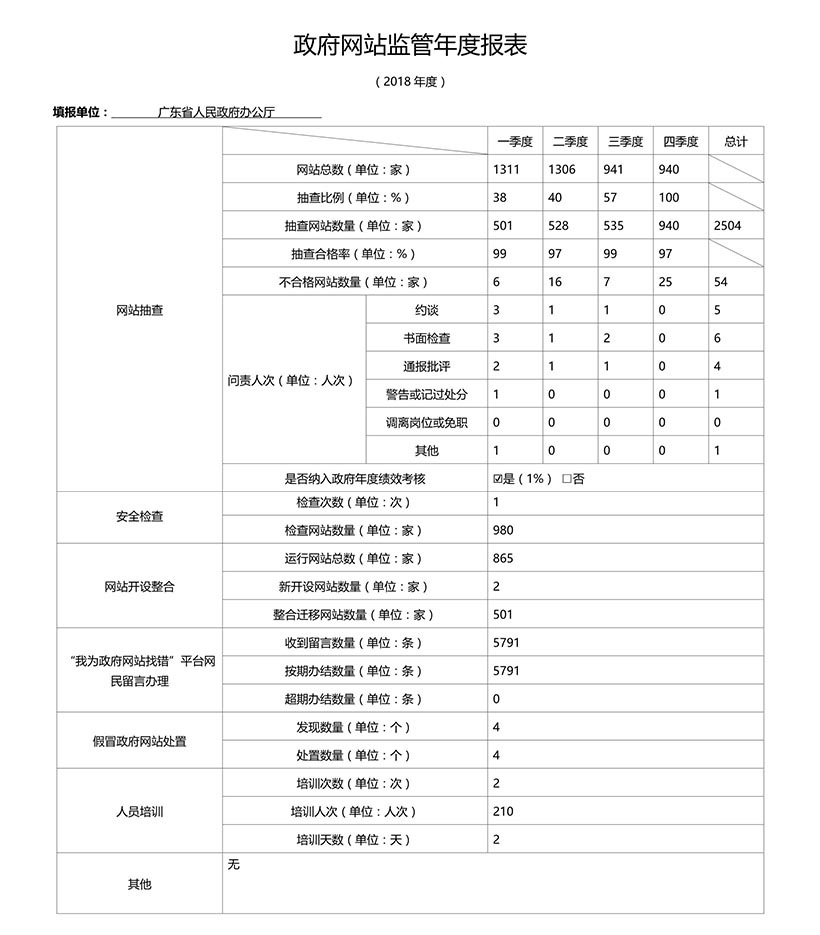 未標題-2.jpg